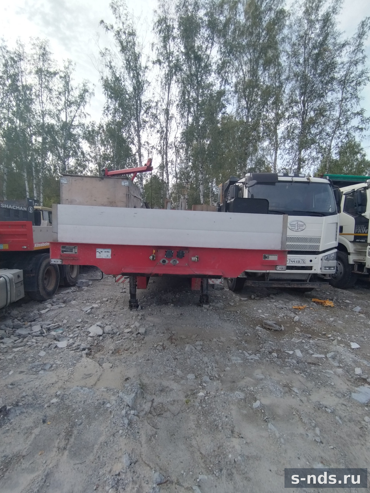 ПОЛИТРАНС