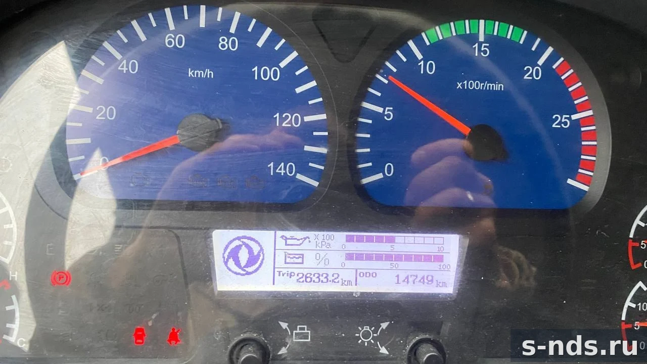 DONGFENG