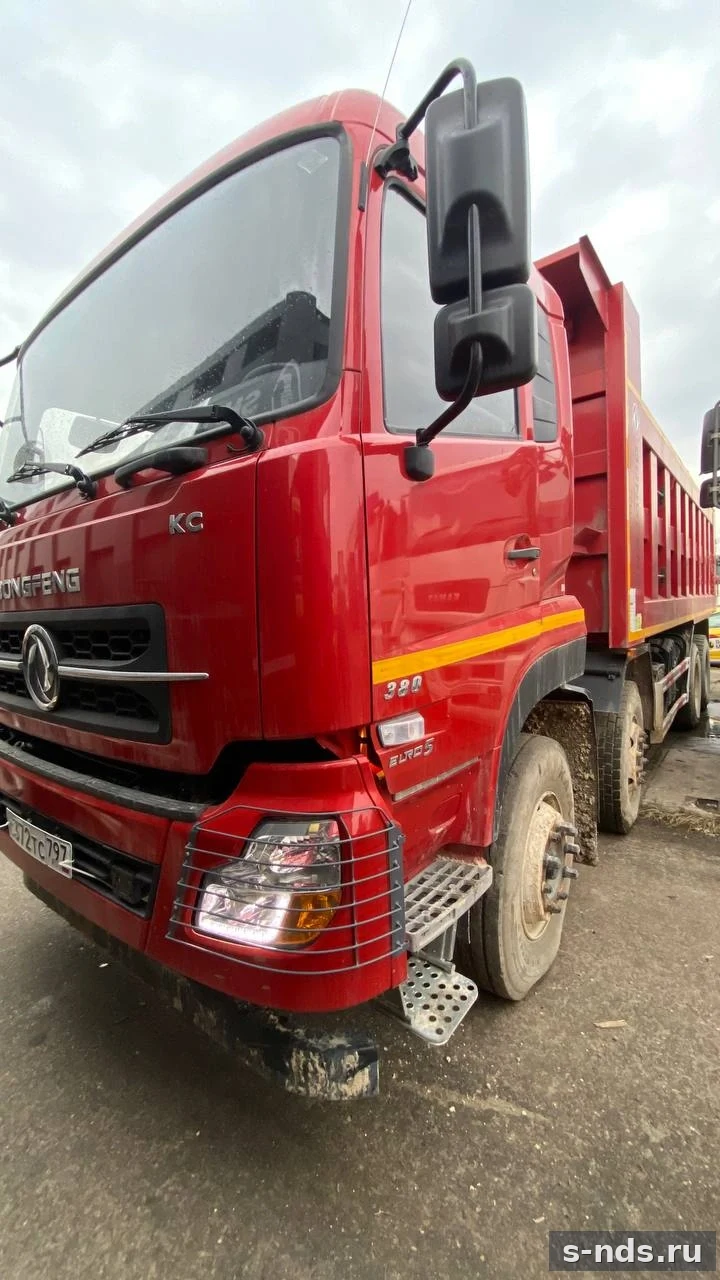 DONGFENG