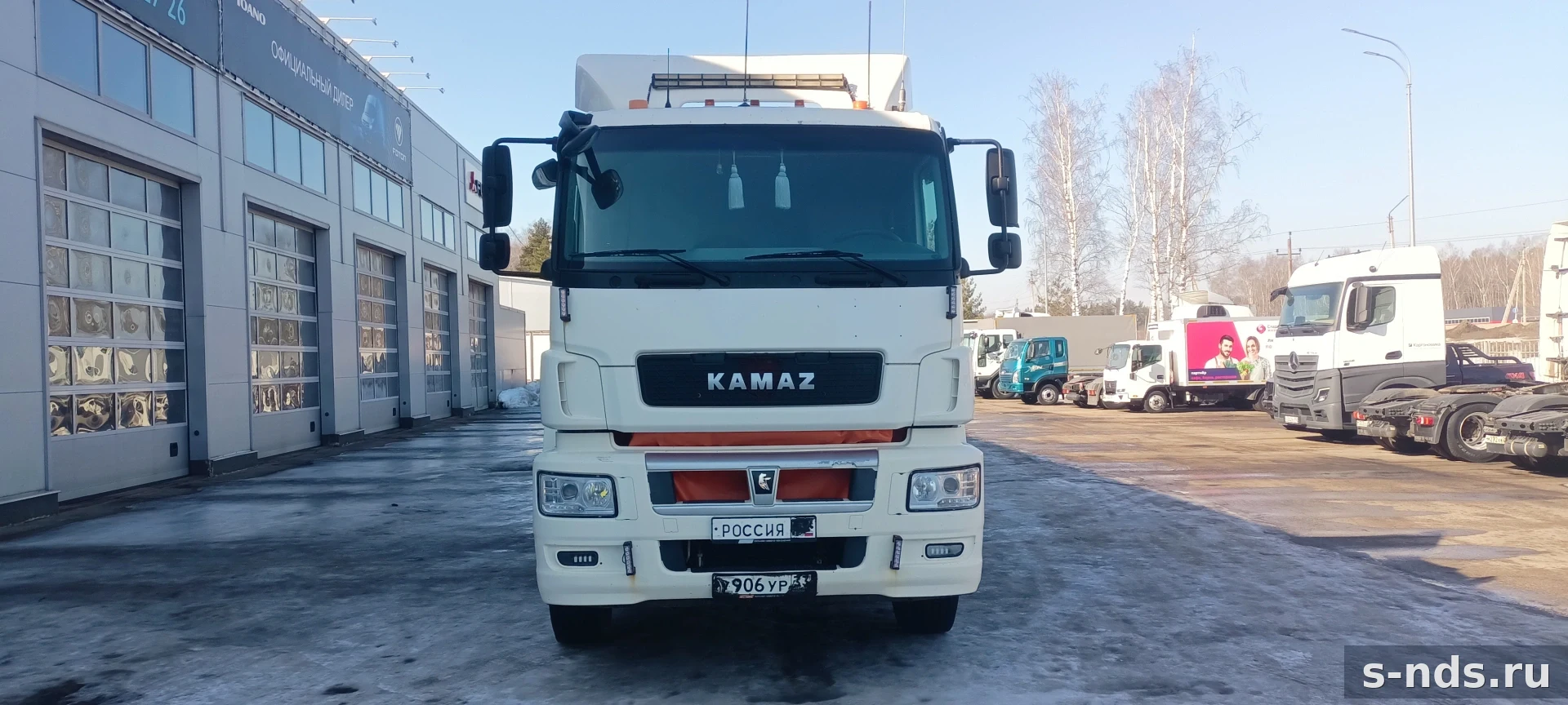 КАМАЗ