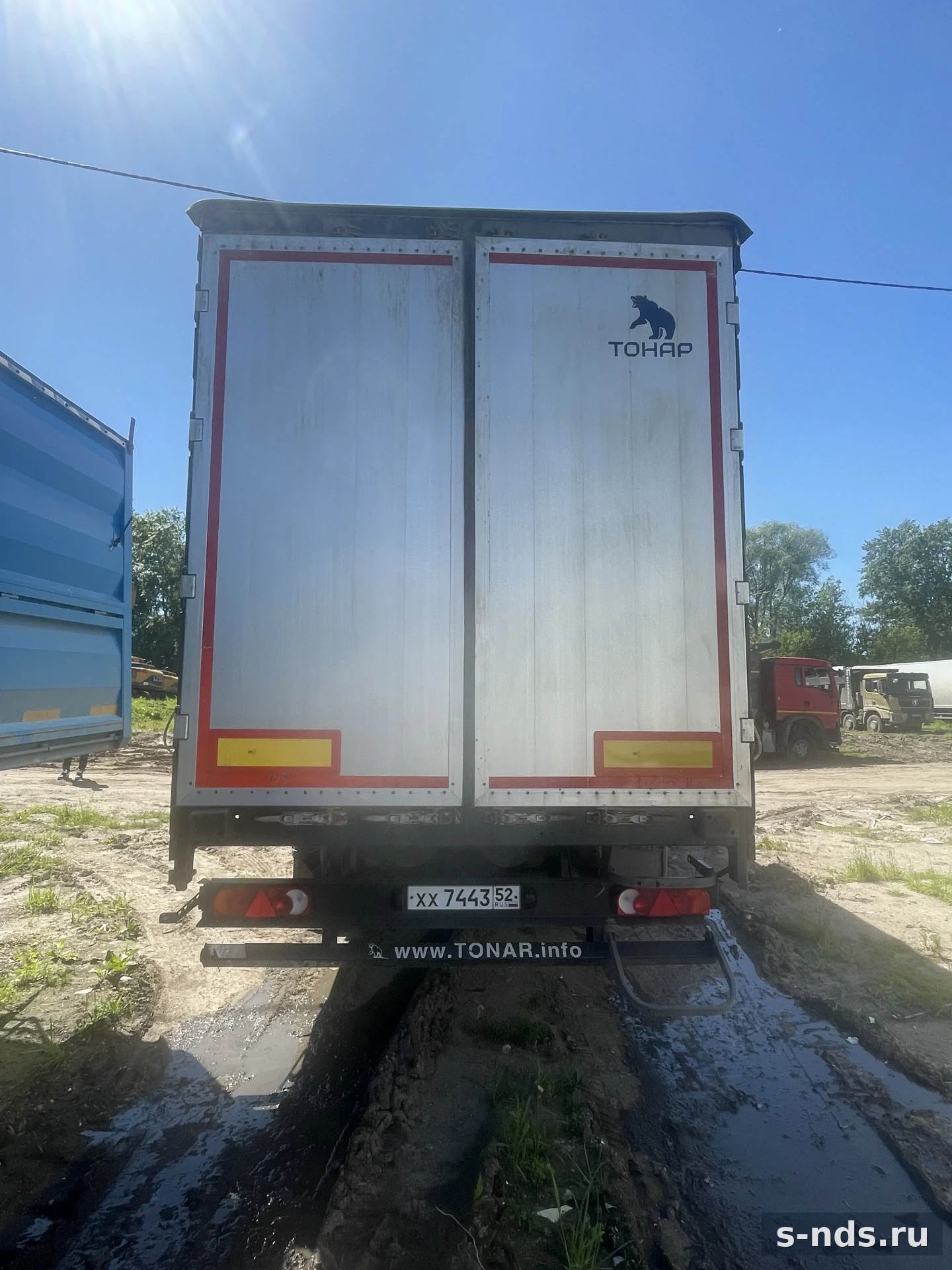 ТОНАР