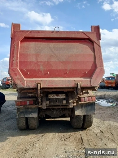 SITRAK