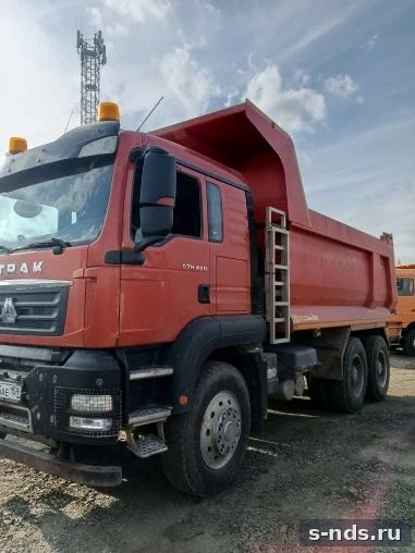 SITRAK