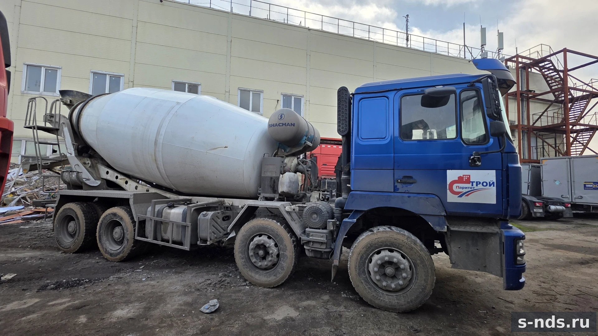 SHACMAN
