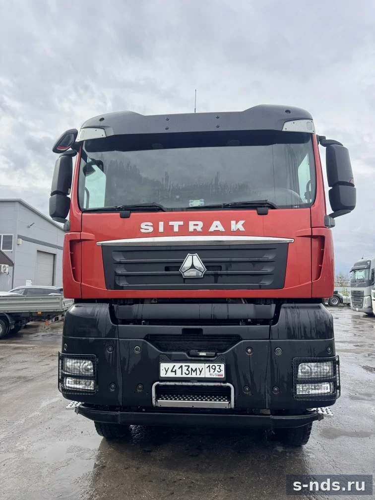 SITRAK