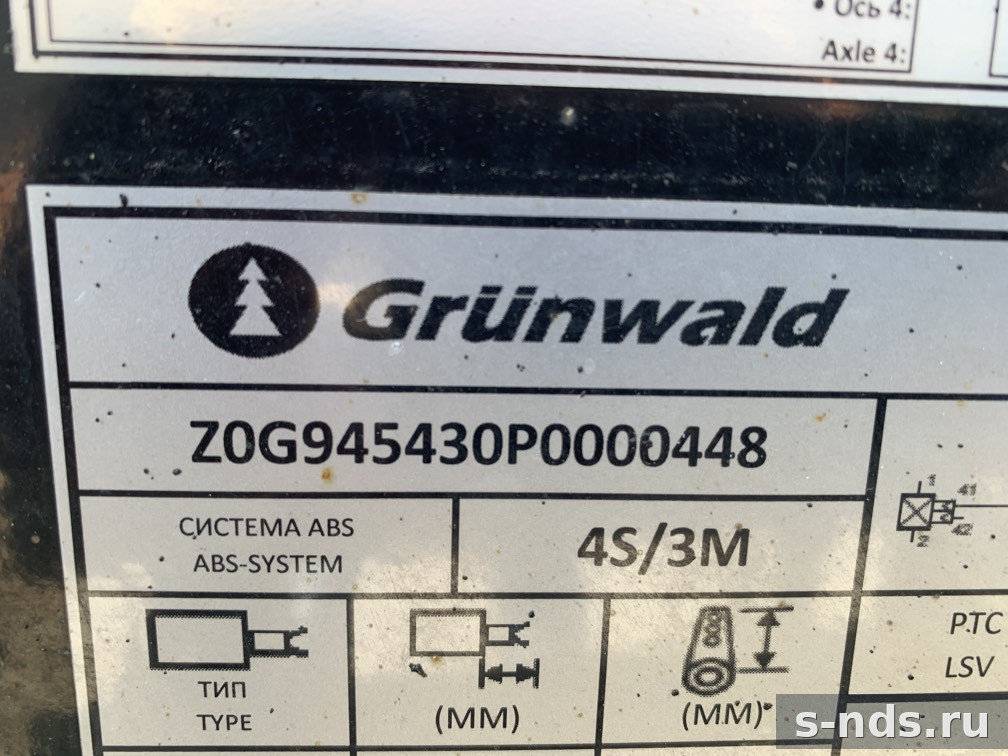 GRUNWALD