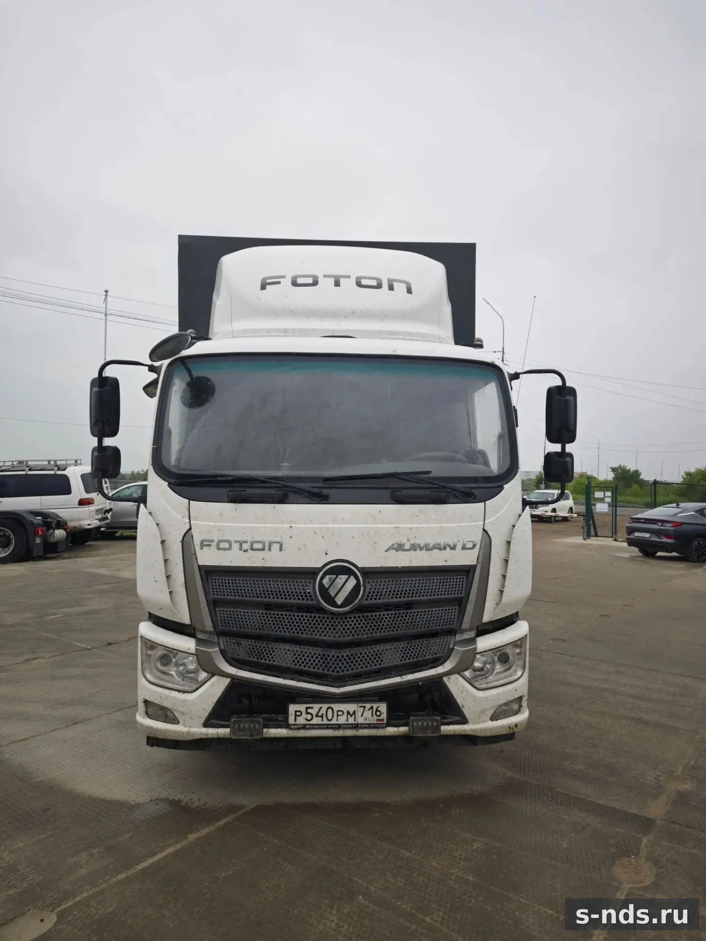 FOTON
