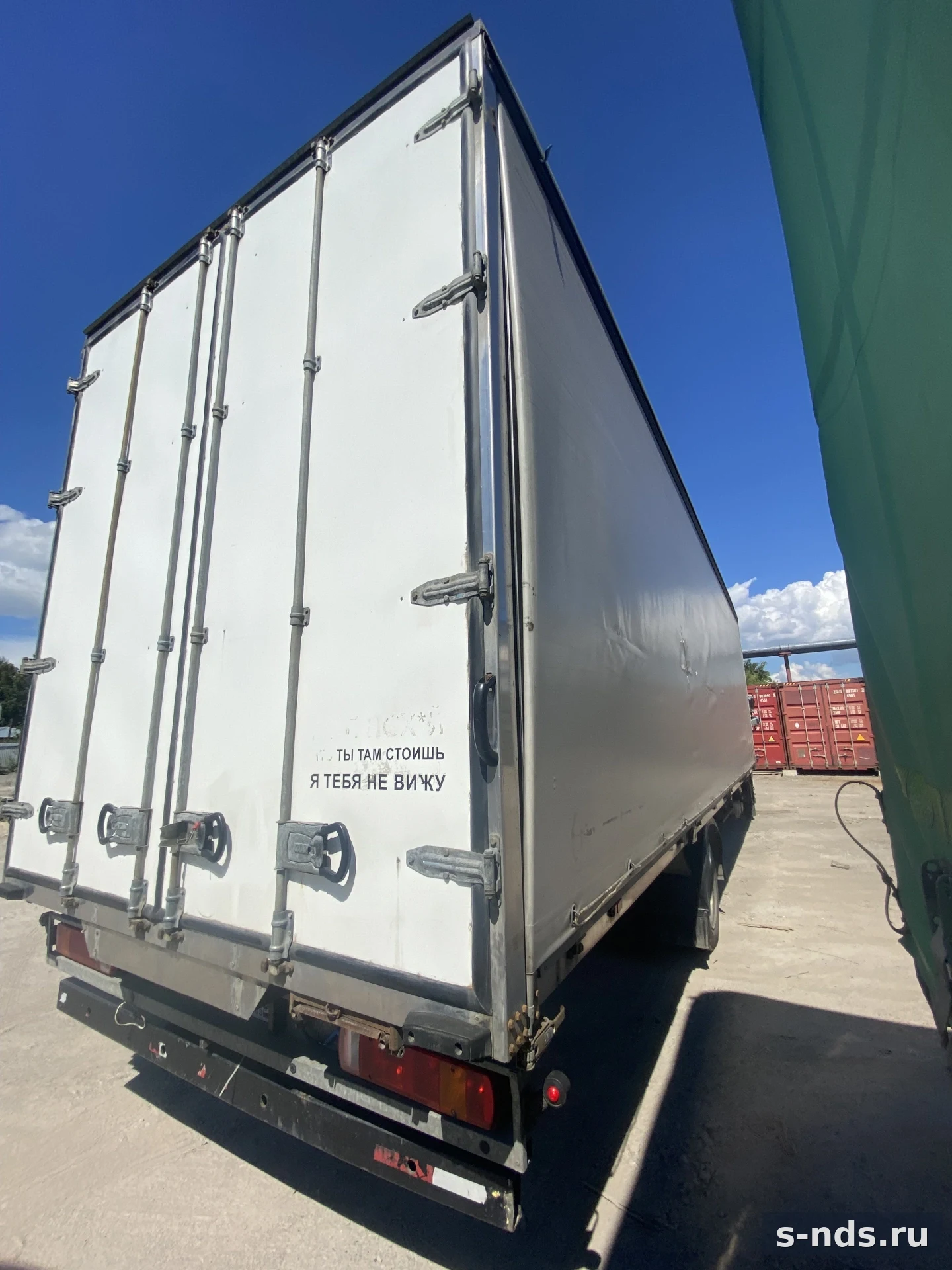 FOTON