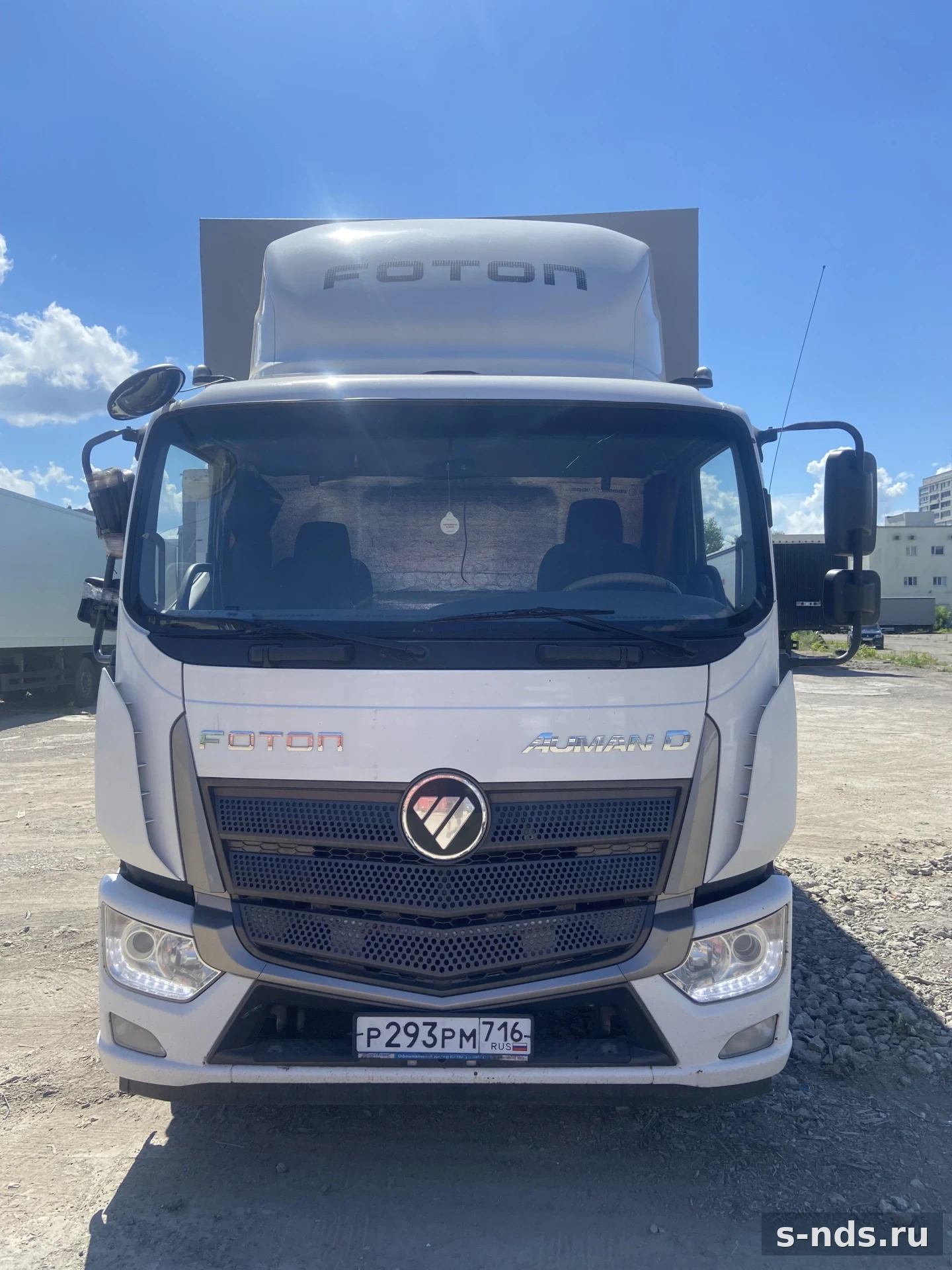 FOTON