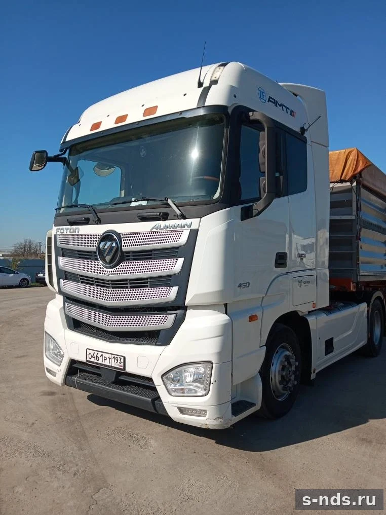 FOTON