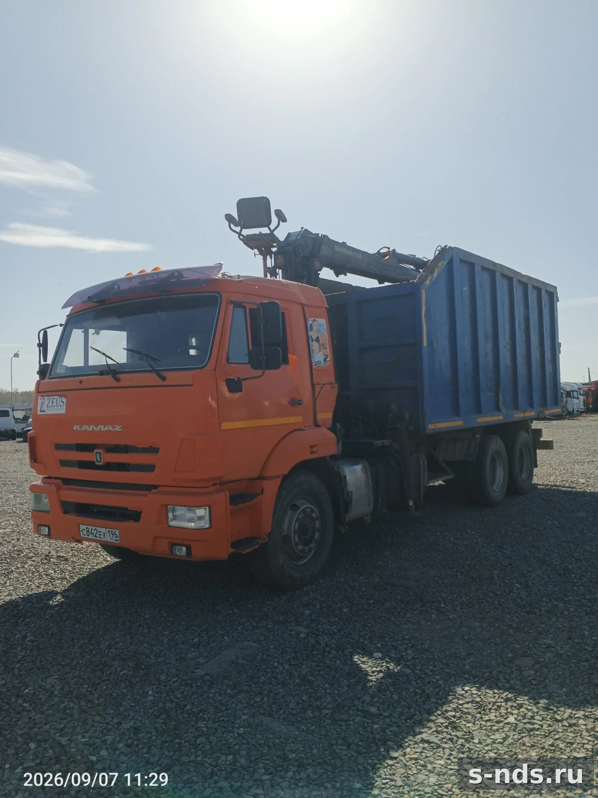 КАМАЗ