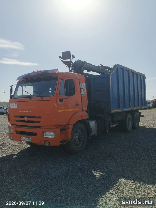 КАМАЗ