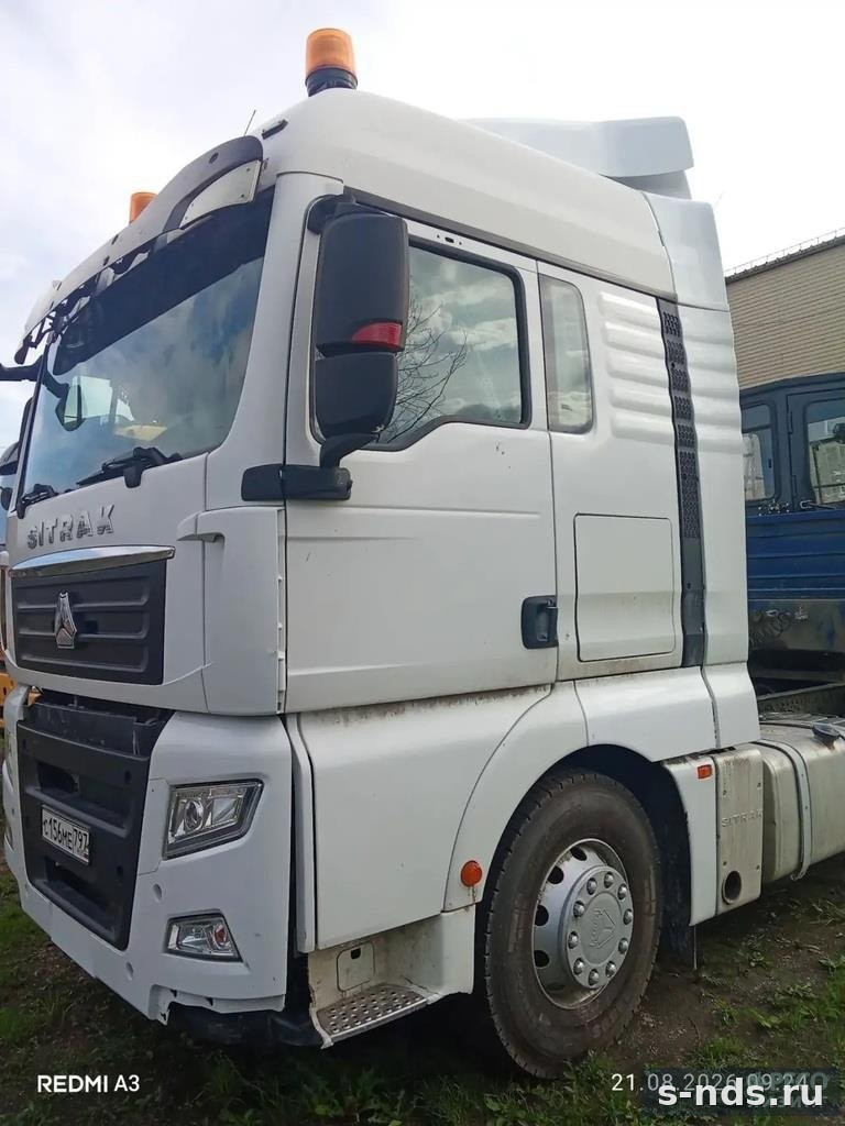 Тягач 6x4 SITRAK C7H 2023г.