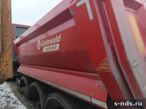 GRUNWALD