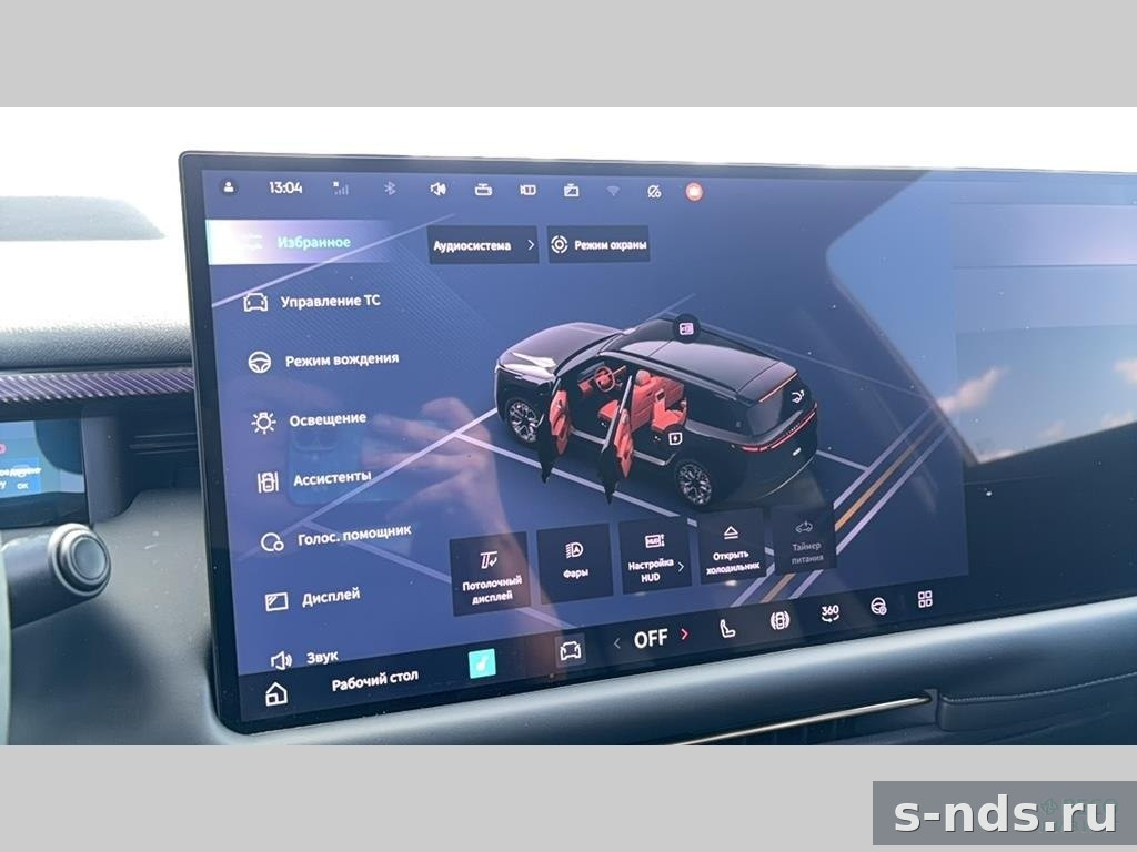 Гибрид LYNK&CO 900 ULTRA 2025г.