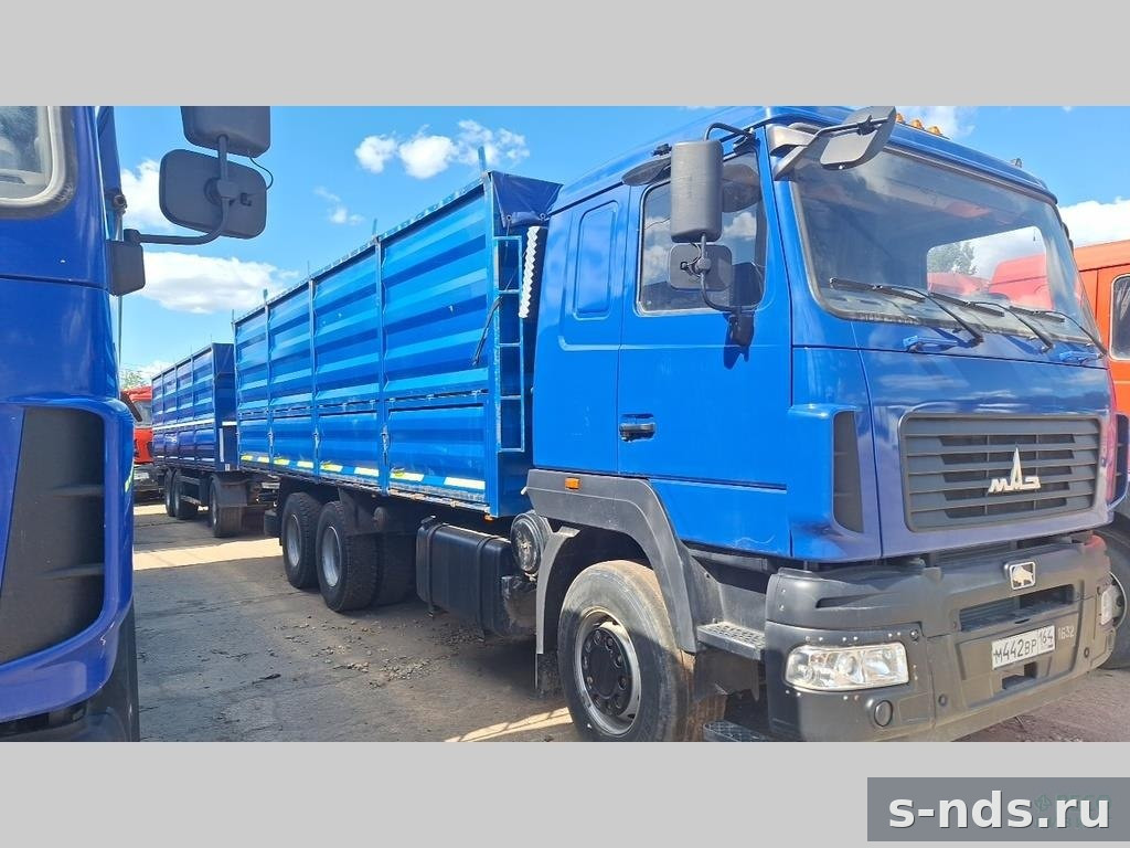 Зерновоз 38,5м3 на шасси 6х4 МАЗ 553540