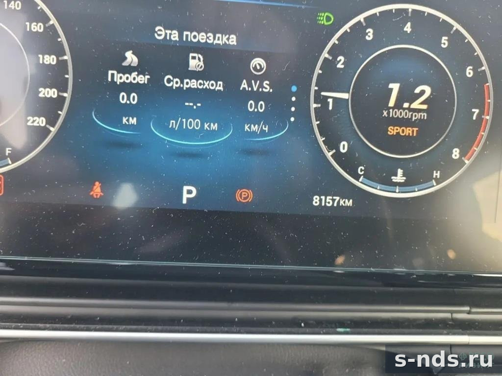 OMODA C5 Fun 2024г.