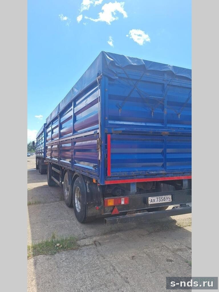 Прицеп Зерновоз 38 м3 МАЗ 870100