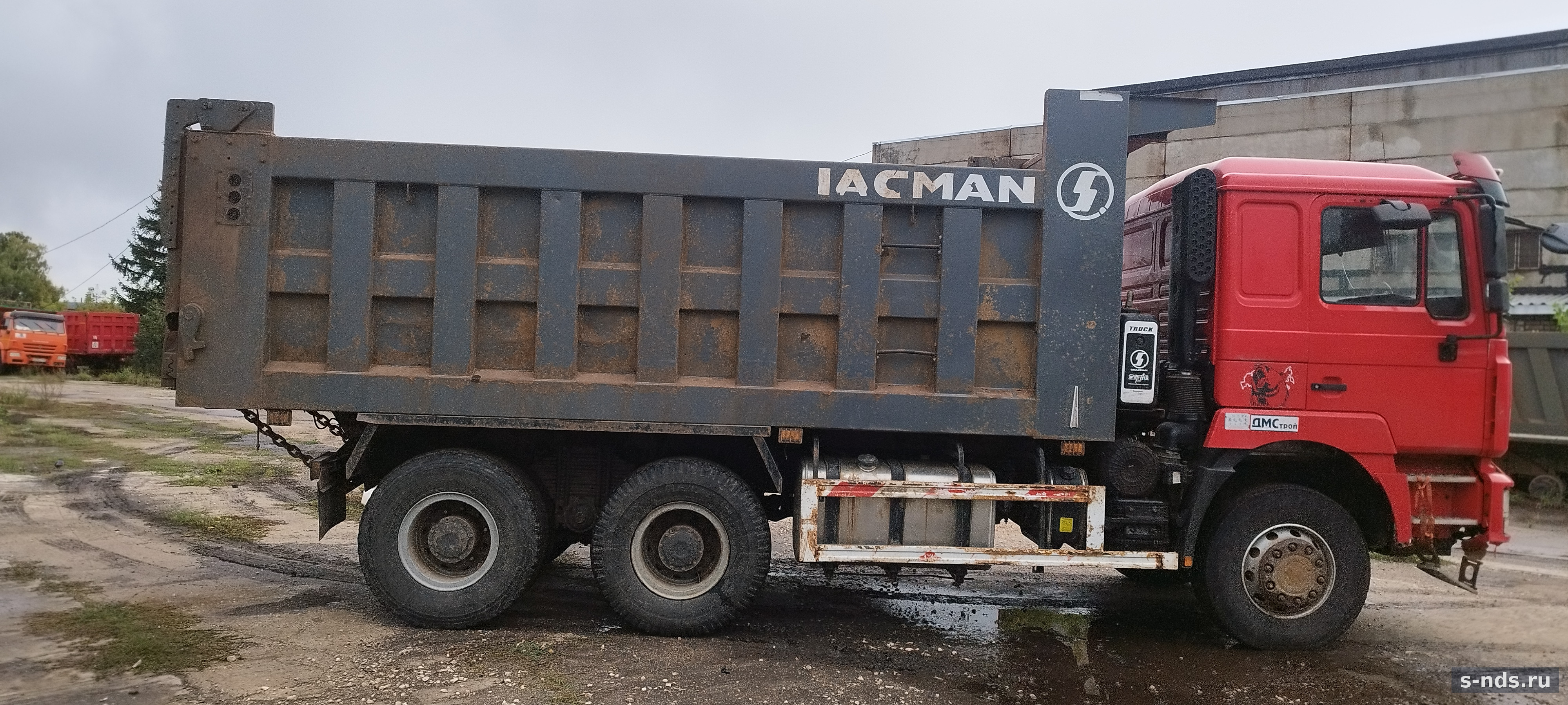 SHACMAN