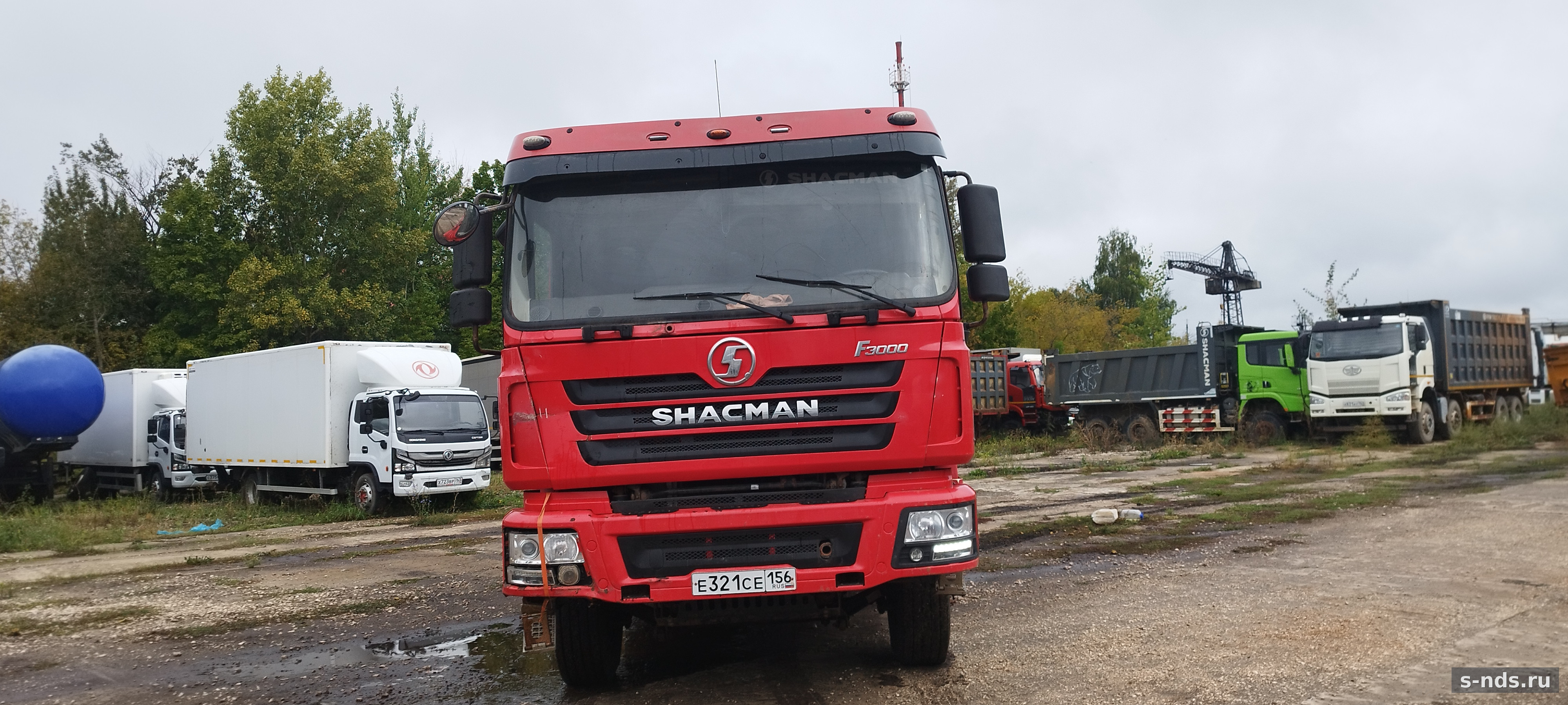 SHACMAN