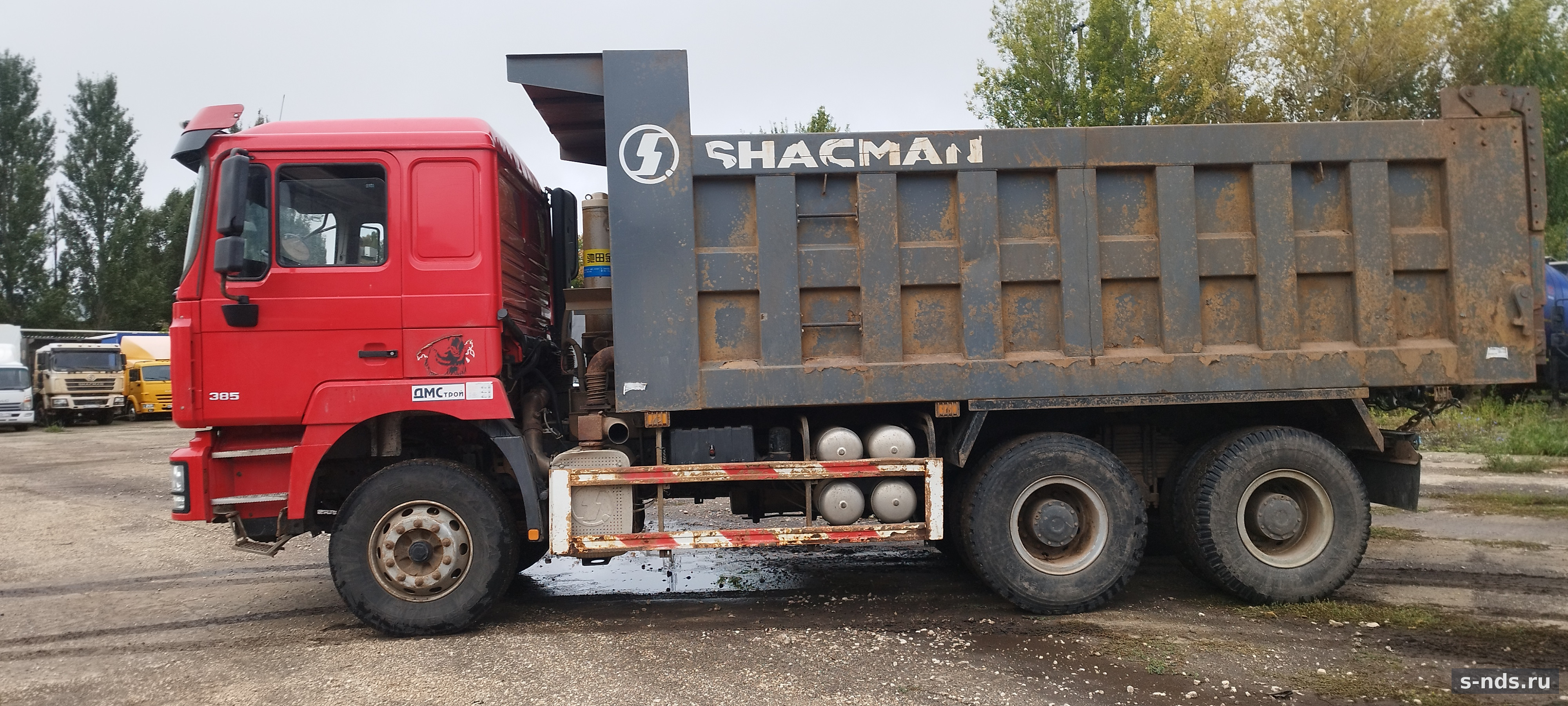 SHACMAN