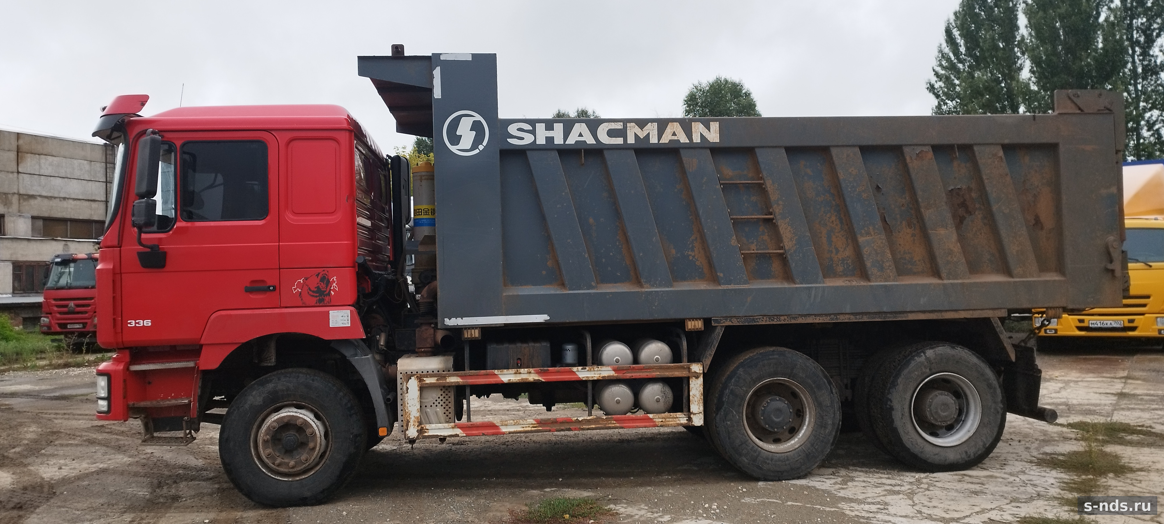 SHACMAN