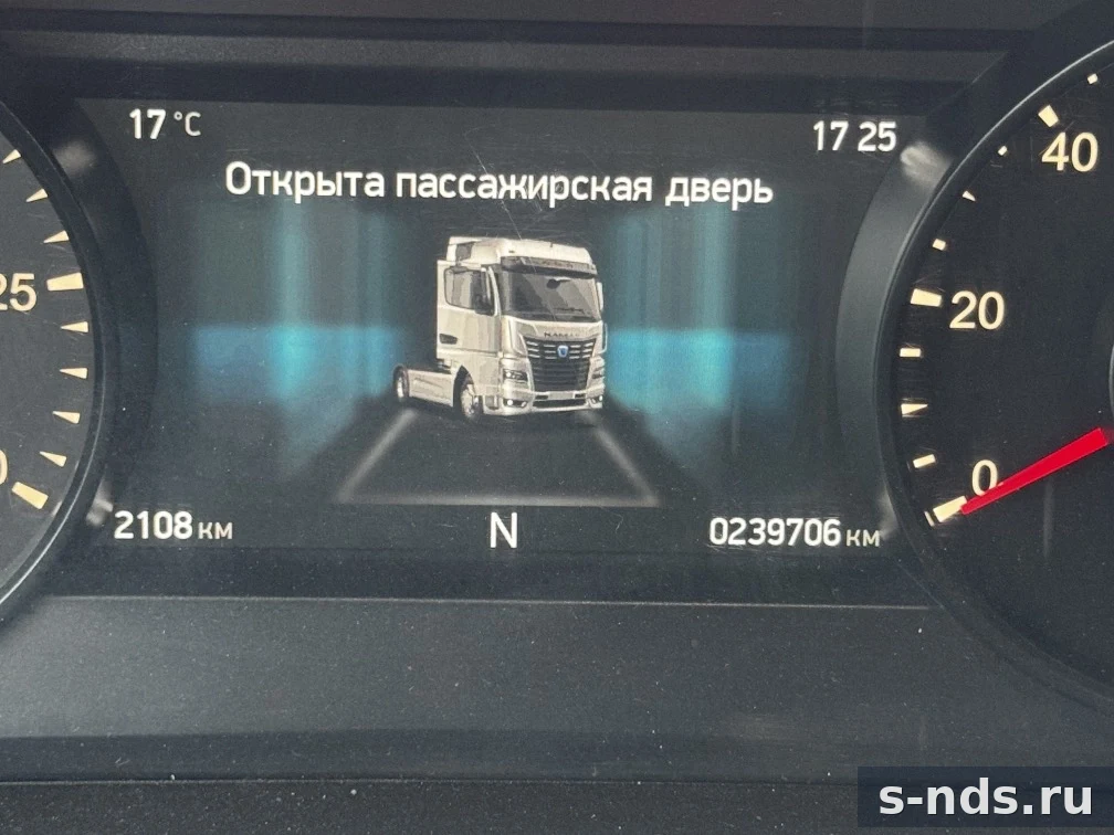 КАМАЗ