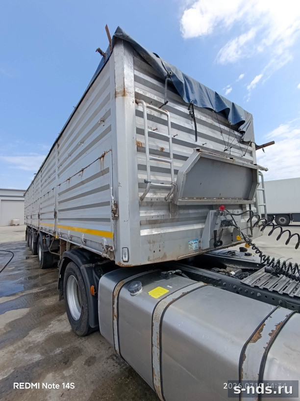 SINANLI TANKER