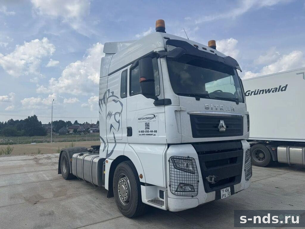 Тягач 4х2 SITRAK C7H c ADR 2023г.