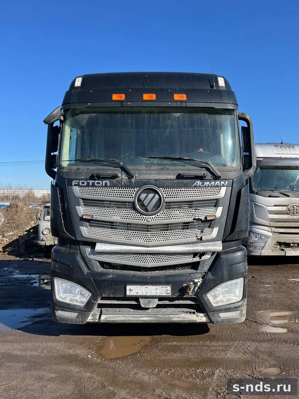 FOTON