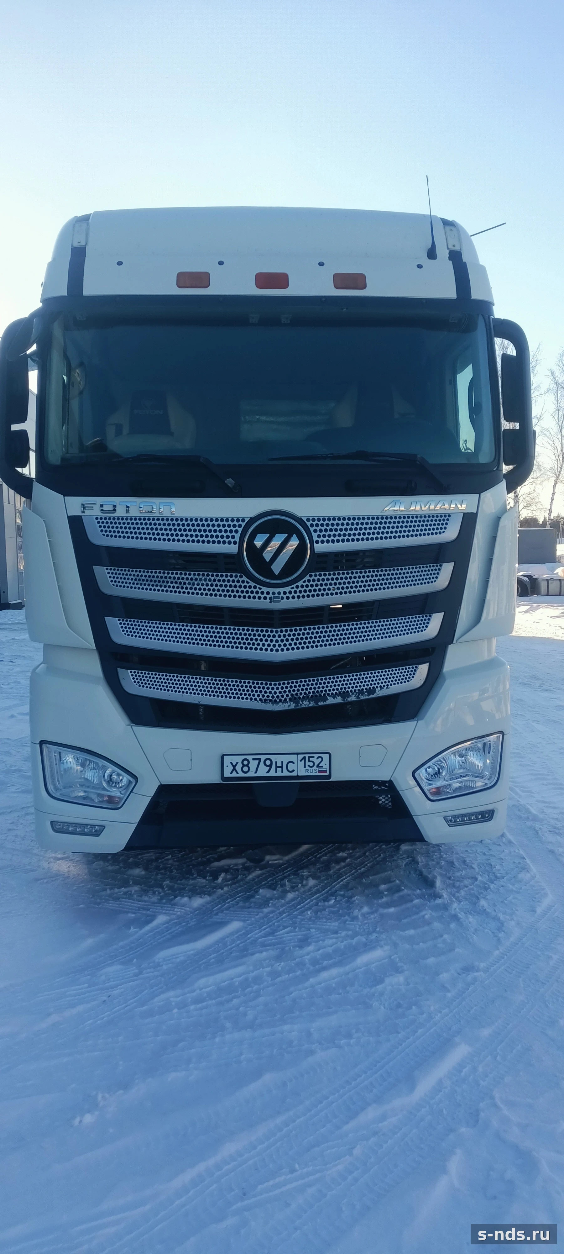 FOTON
