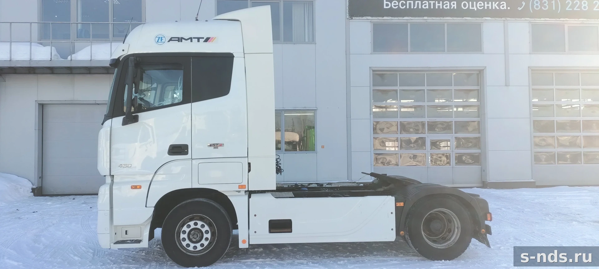 FOTON