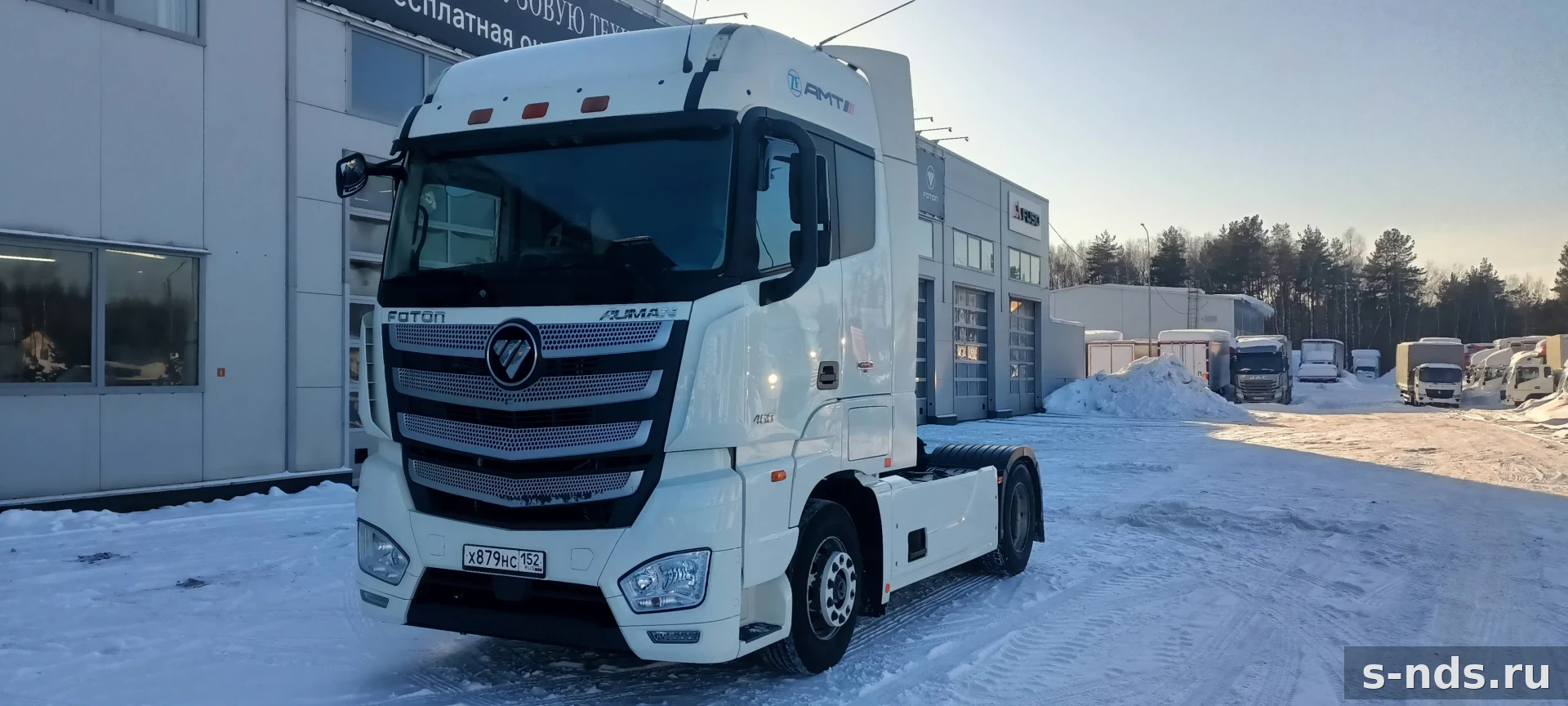 FOTON
