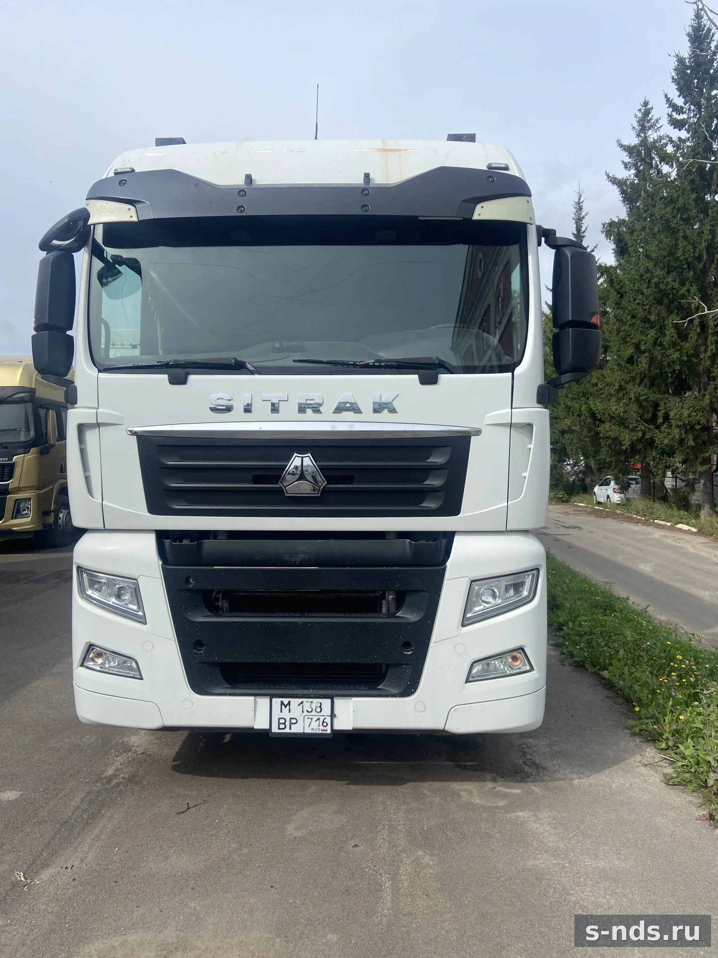 SITRAK