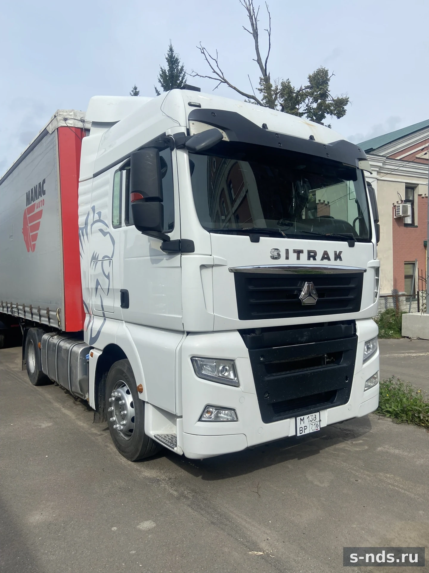 SITRAK