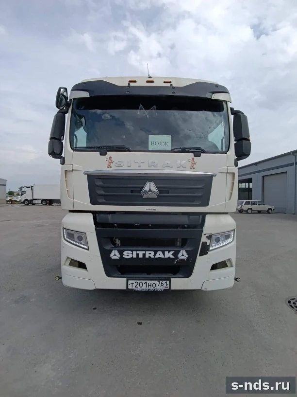 SITRAK