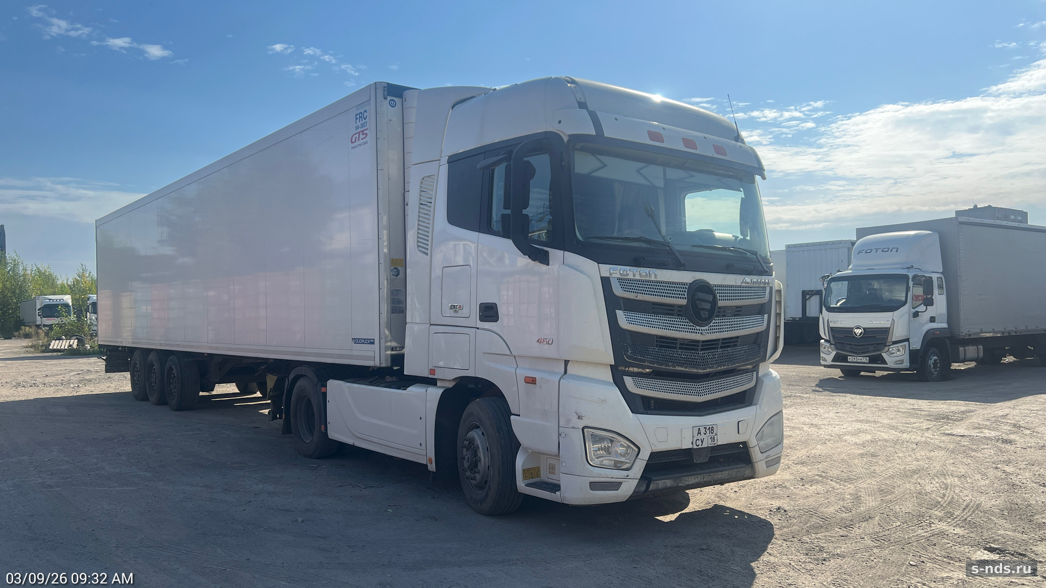 FOTON