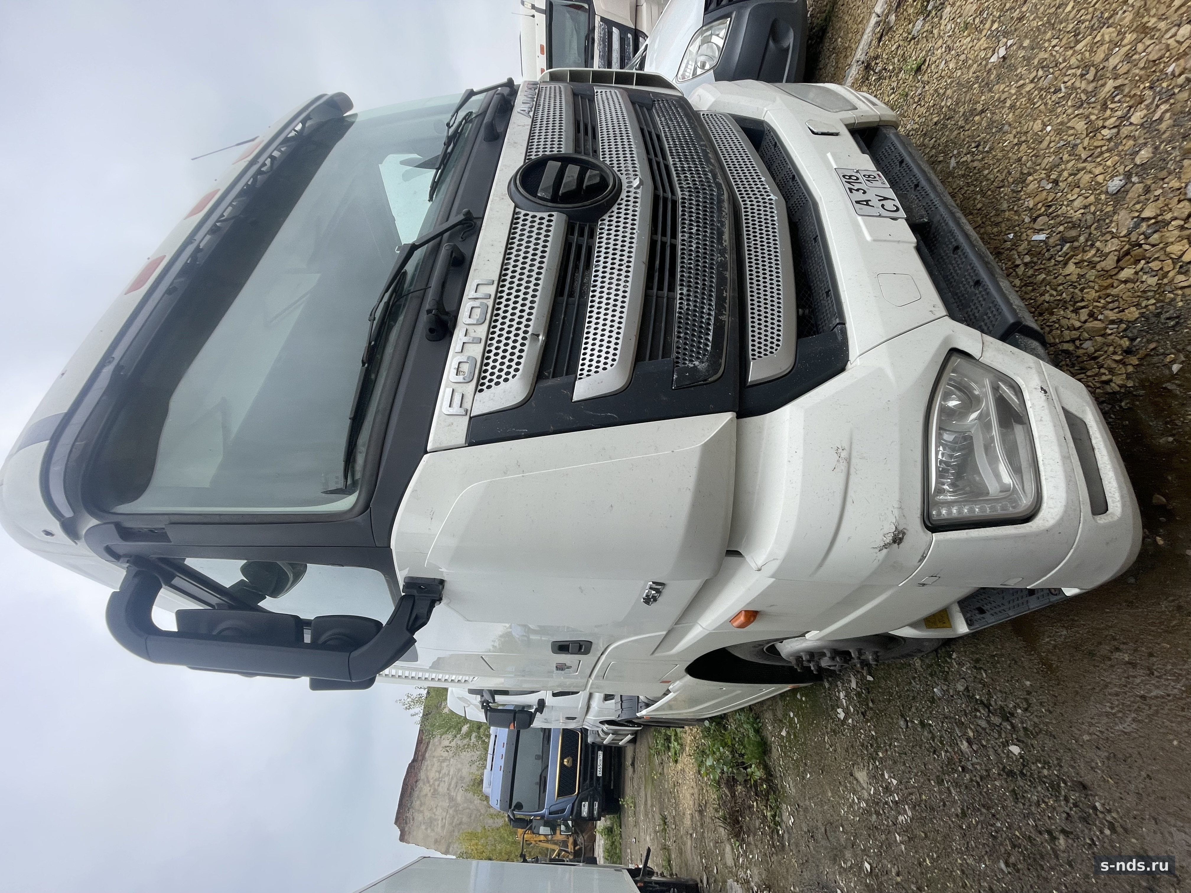 FOTON