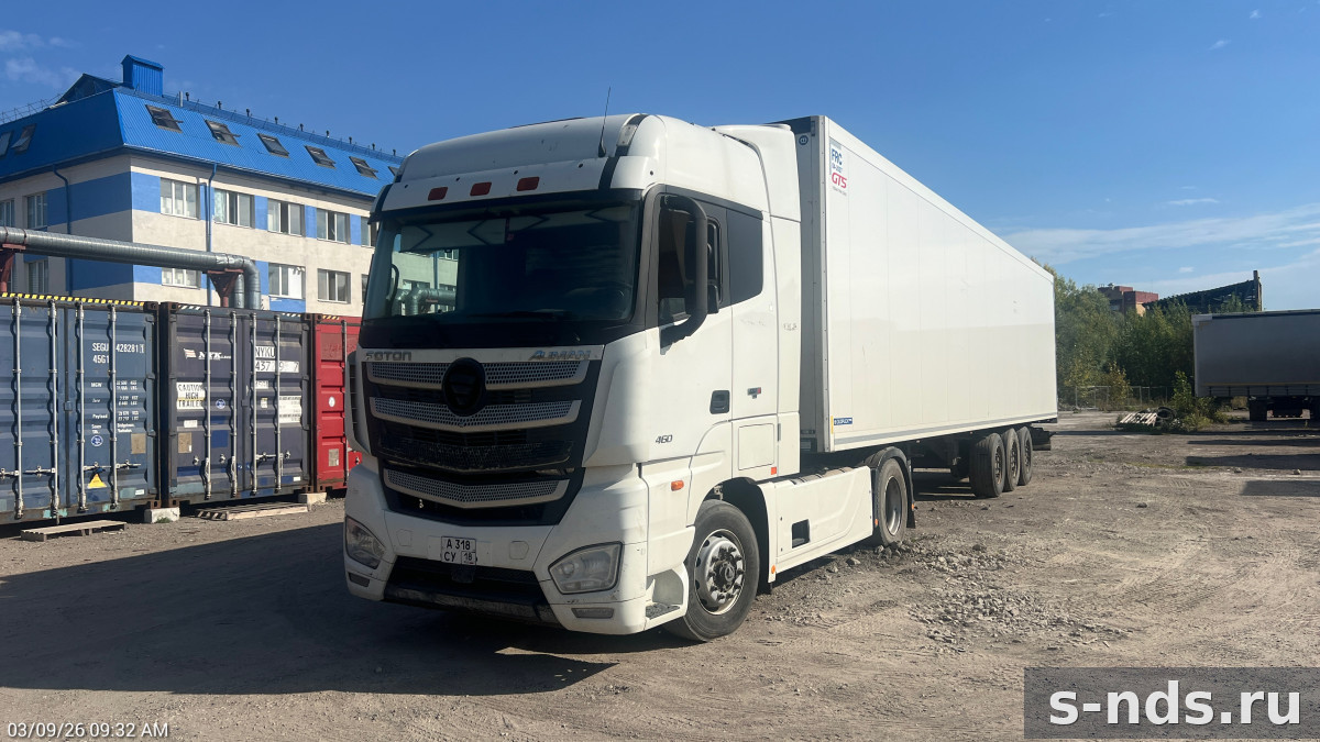 FOTON