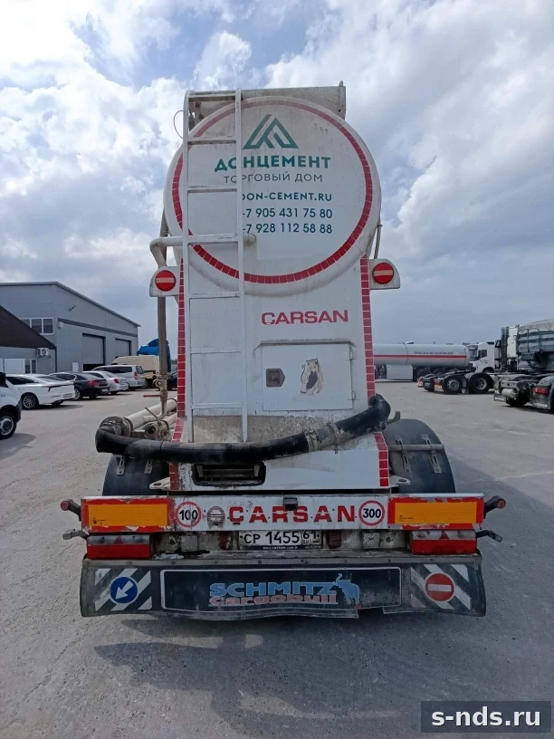 CARSAN