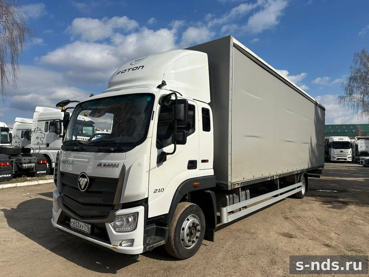 FOTON