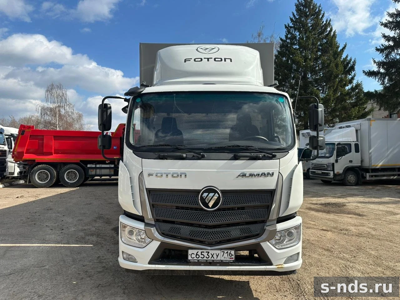 FOTON
