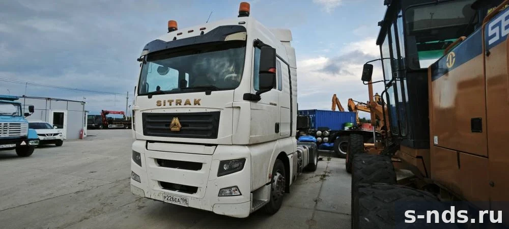 SITRAK