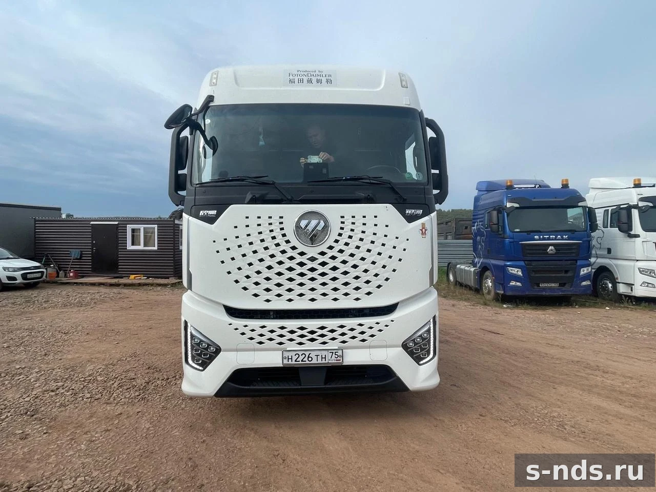 FOTON