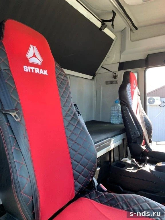 SITRAK