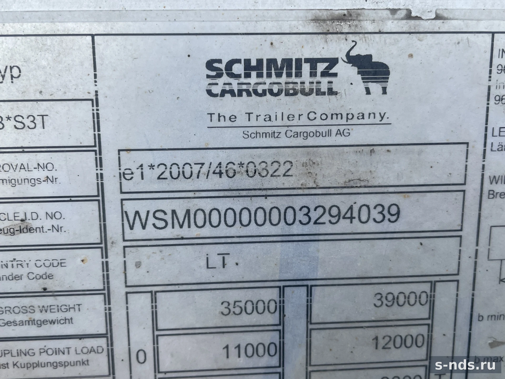 SCHMITZ