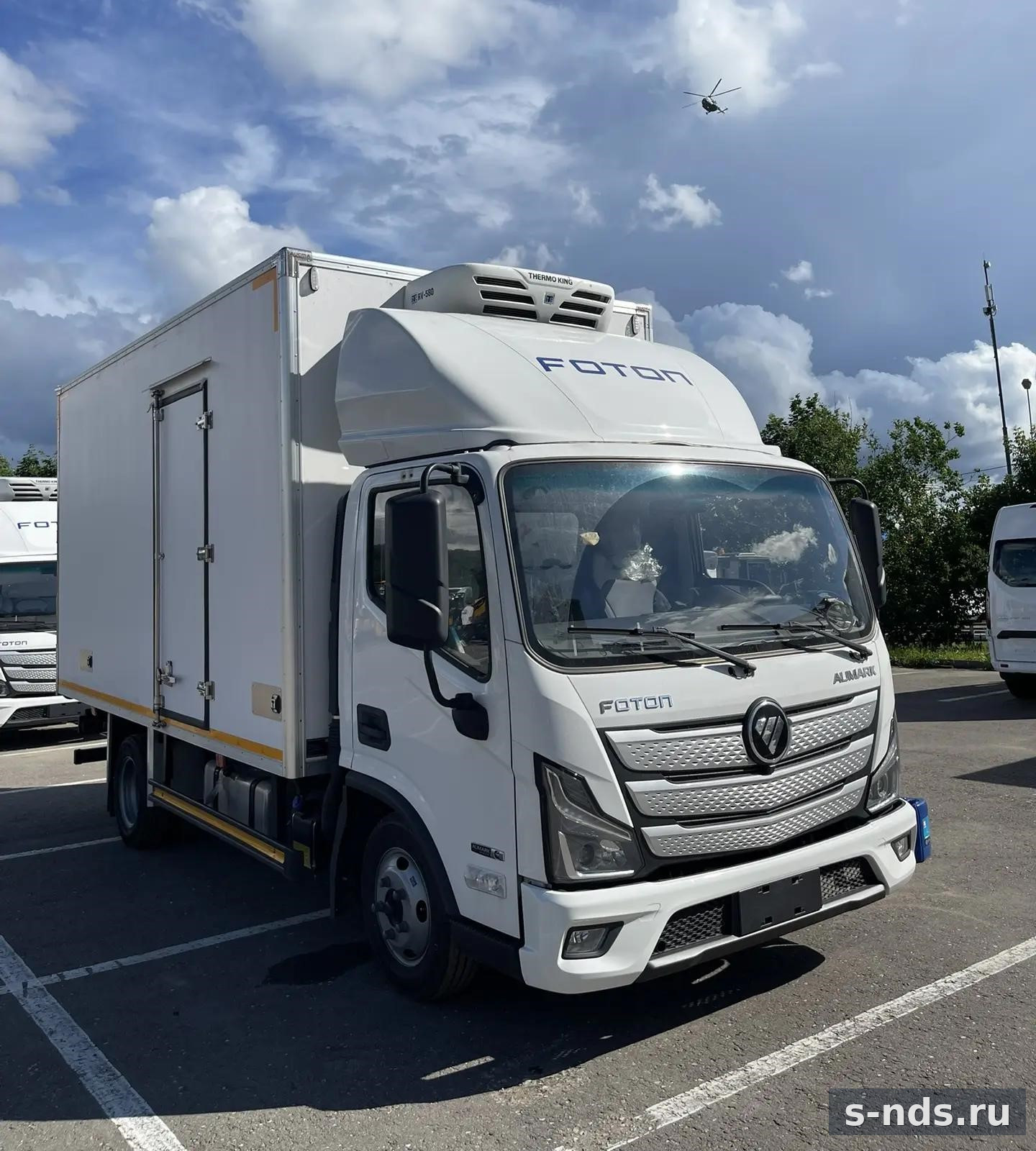Foton S35 Рефрижератор 2026