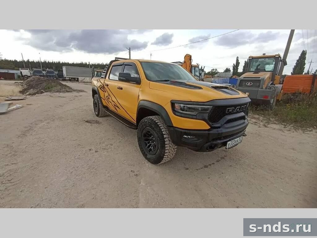 Dodge RAM 1500 TRX 2023г.