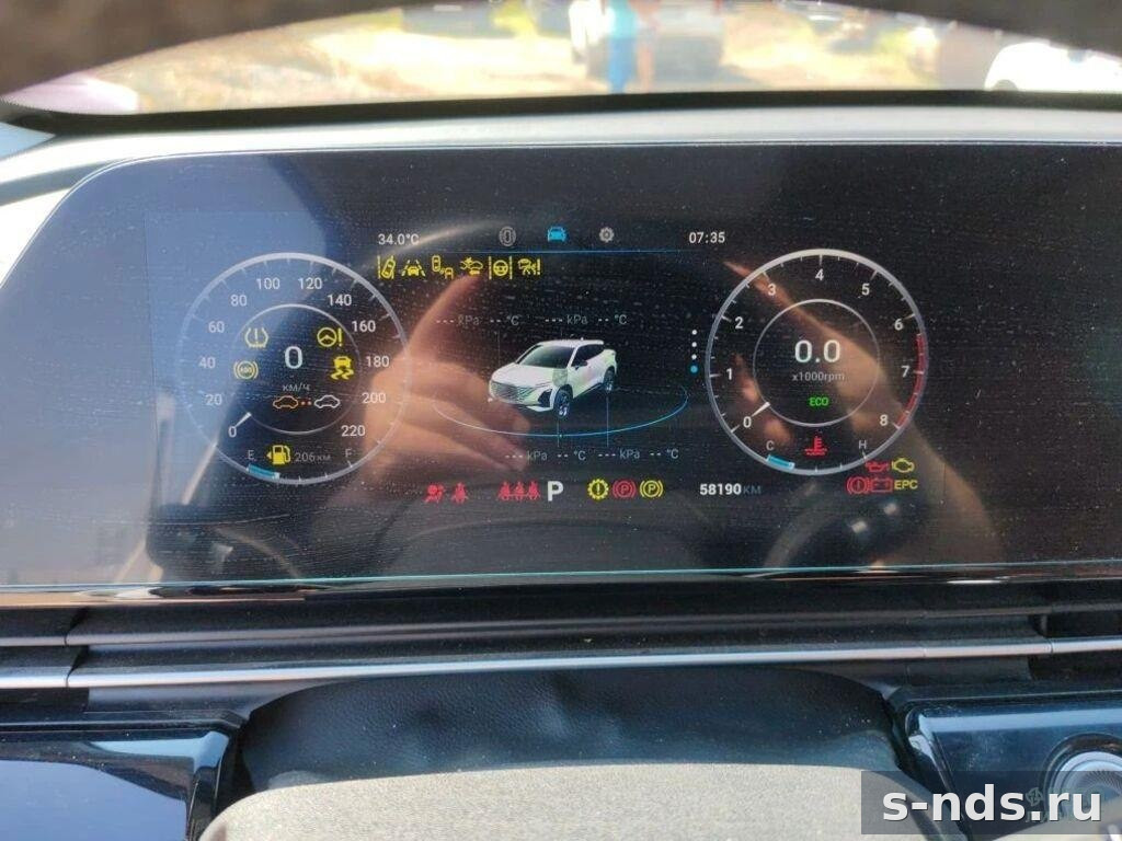 OMODA С5 2022г.