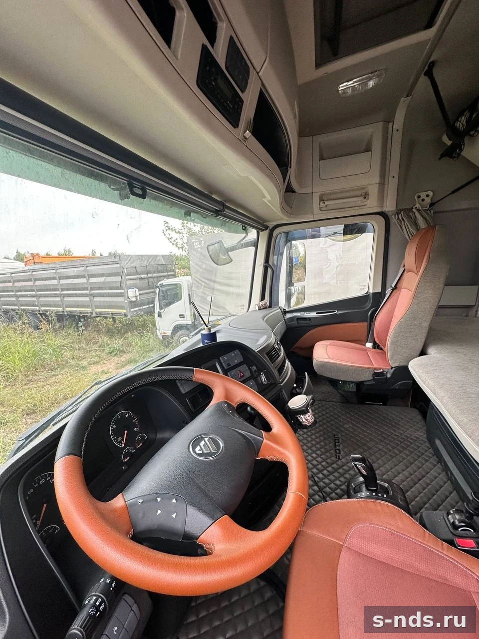 FOTON